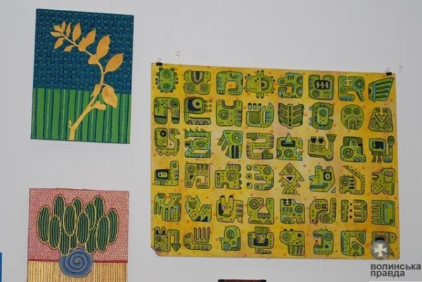 Луцька художниця «перевернула» проспект Волі. ФОТО